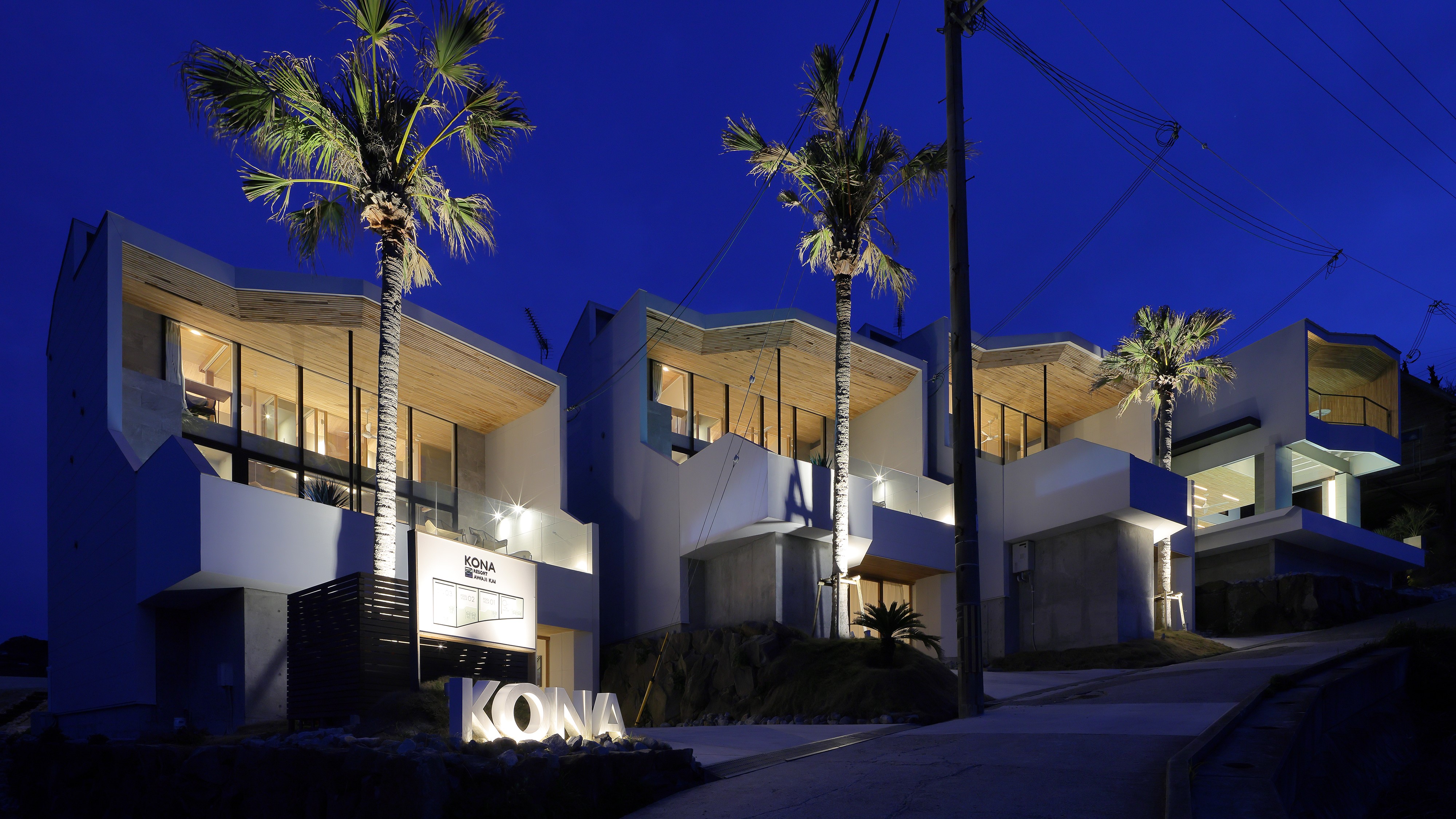 KONA RESORT AWAJI KAI